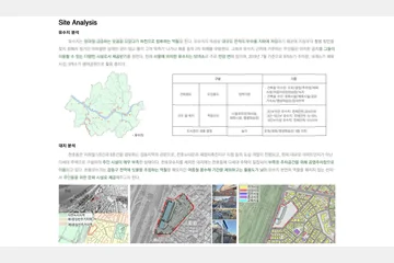 Streaming Sports Center — 이미지 7