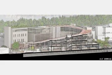 Streaming Sports Center — 이미지 10