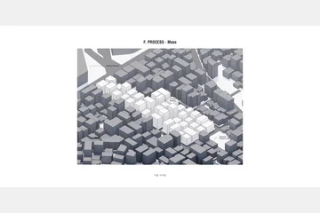 URBAN SPINE — 이미지 17