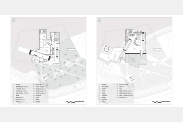 공동체적 가치를 생산하는 시민 아키비스트를 위한 기억 공유 저장소 — 이미지 13