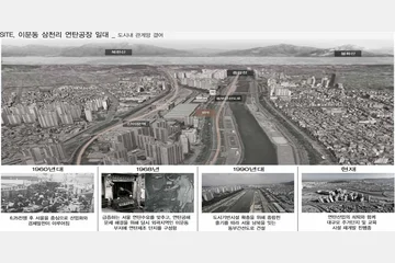 느슨한 공간에서 관계맺기를 통해 공동체 회복 — 이미지 3