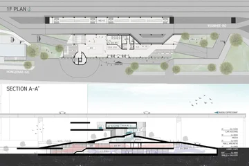 ROAD LIBRARY — 이미지 10