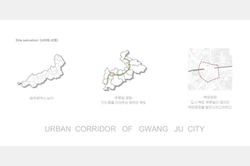 URBAN LINK HOLE — 이미지 6