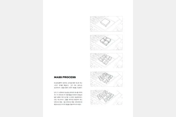 DAY CARE HUB — 이미지 10