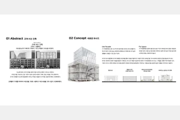 Matryishka — 이미지 3