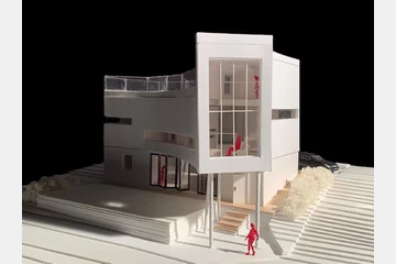 세종시 아름동 1051주택 — 이미지 2