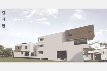 길디집 — 이미지 2