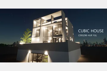 CUBIC HOUSE — 이미지 2