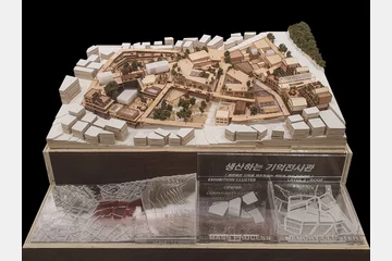 생산하는 기억저장소 — 이미지 24