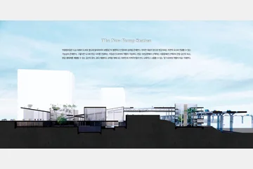 한남 도시문화생태원 — 이미지 12