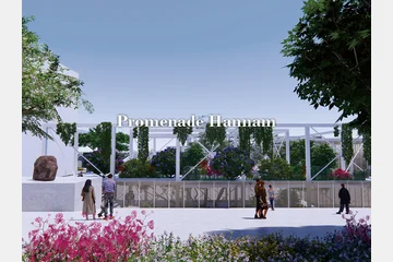 한남 도시문화생태원