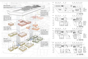 PALIMPSEST — 이미지 4