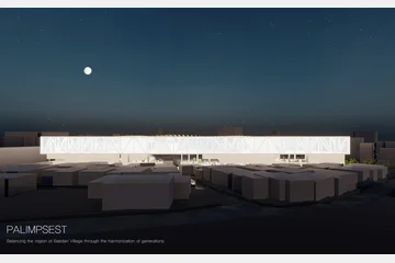 PALIMPSEST — 이미지 2