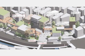 신림 공공도서관 — 이미지 8