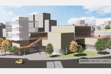 신림 공공도서관 — 이미지 14