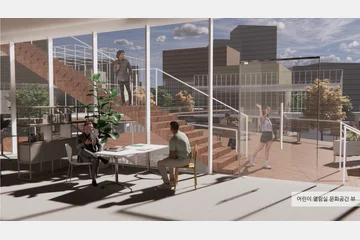 신림 공공도서관 — 이미지 12