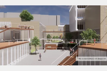 신림 공공도서관 — 이미지 10