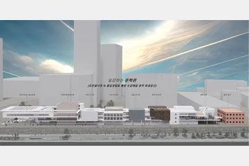 실감하는 문학관 — 이미지 2