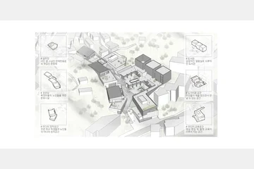 중중무진(重重無盡)_끊임없이 이어진 — 이미지 9