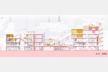 Market Ludens — 이미지 10