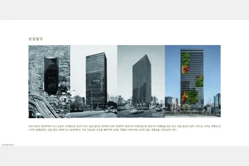 농업복합문화공간 — 이미지 4