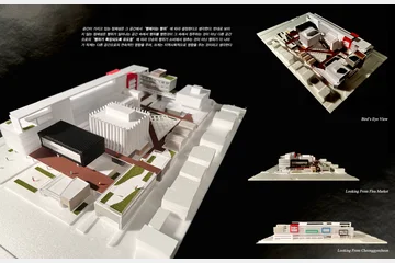 업사이클링 클러스터 — 이미지 15