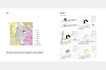 접속 플러그인 시티 — 이미지 5