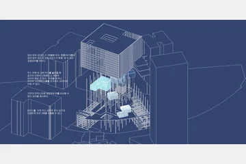 접속 플러그인 시티 — 이미지 17