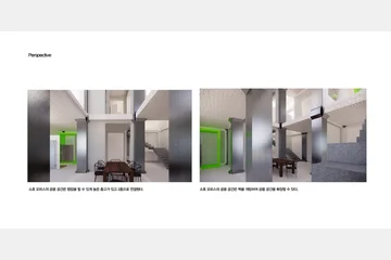 접속 플러그인 시티 — 이미지 11