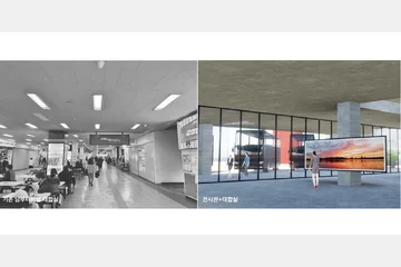 남부터미널 리노베이션 — 이미지 16