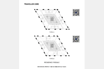 UPSIDE-DOWN — 이미지 11