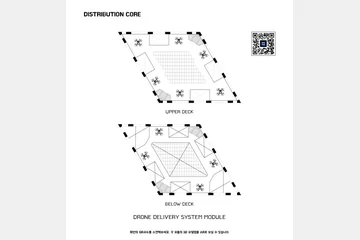 UPSIDE-DOWN — 이미지 12