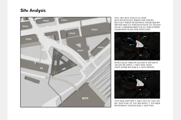 UPSIDE-DOWN — 이미지 8