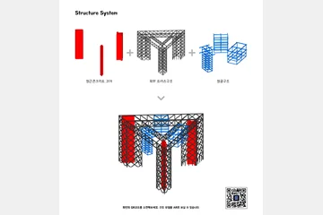 UPSIDE-DOWN — 이미지 10