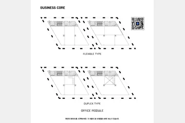 UPSIDE-DOWN — 이미지 13