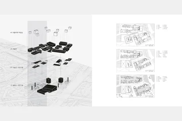 문래 아이덴티티 — 이미지 11