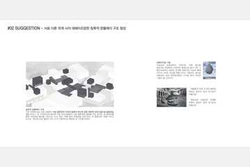 문래 아이덴티티 — 이미지 8