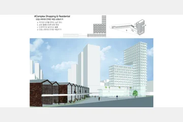 URBAN SYNC — 이미지 14