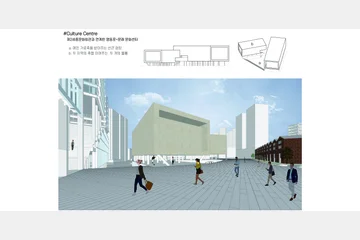 URBAN SYNC — 이미지 12