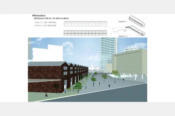 URBAN SYNC — 이미지 13