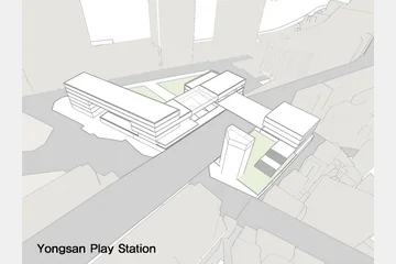 Yongsan Play Station