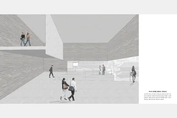 Narrative Scape — 이미지 14