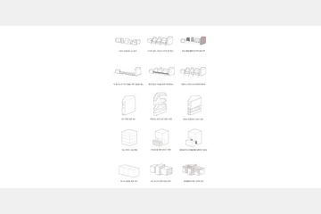 Narrative Scape — 이미지 8