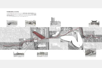 Narrative Scape — 이미지 4