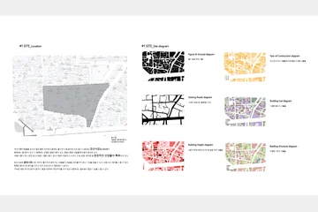 Bangsan Alley — 이미지 7