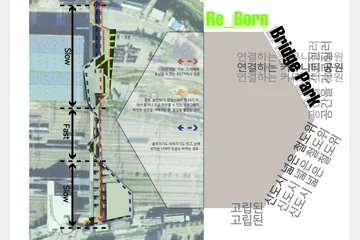 Re_born bridge park — 이미지 2