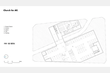 Church for All — 이미지 16