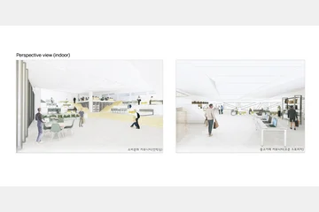 The Hub: Community Logistics Platform — 이미지 11