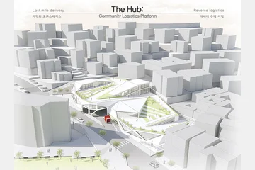 The Hub: Community Logistics Platform