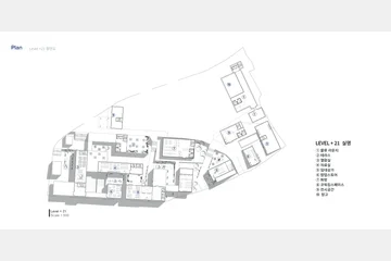 HI-gh Five; Passage — 이미지 11